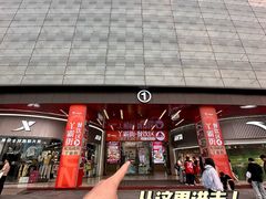 -宝龙广场(福州台江店)