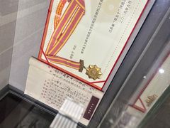 -黎里柳亚子纪念馆