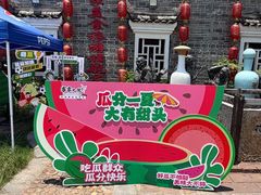-客家大院·非遗赣南客家菜(郁孤台店)