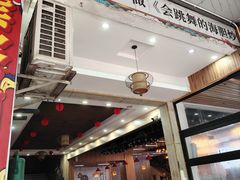 -巽寮印象美食部落餐厅·海鲜·地方特色菜(惠州体验店)