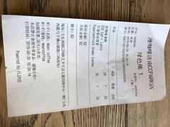 -漫咖啡 (CCPAPK创意港店)