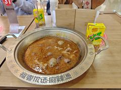 -福客麻辣烫·现炒麻辣香锅(印力中心店)
