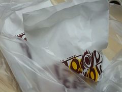 -合利屋(三元桥店)