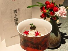-雲上錢屋·地标景观(上海中心店)