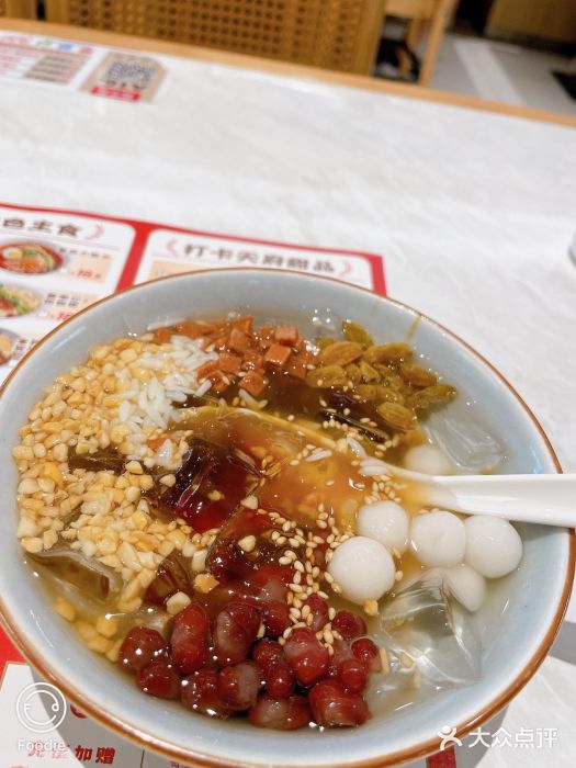 蓉李记成都名小吃(合肥包河万达店)图片
