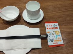 -鼎泰丰(SKP店)