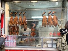 面包甜点陈列柜-永兴烧腊