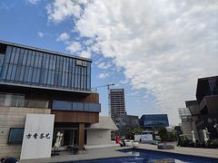 -映月湖中央公园