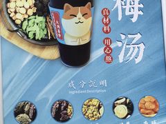 -天龙宝严素食馆(大兴善寺店)