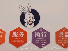 -企巴兔·注册公司代理记账