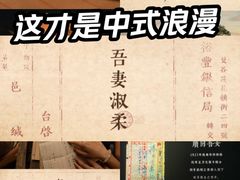 -金逸影城(大悦城IMAX激光店)