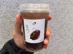 -喜茶(北京华贸购物中心店)