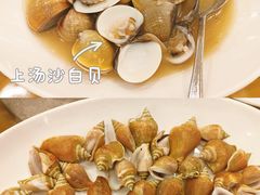 -双天海鲜楼 · 43年老字号
