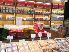 零售区-百饼园(南后街店)