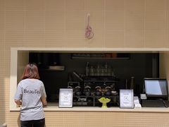 -BeauTea水仙(coco park店)