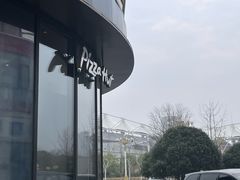 -必胜客(湘隆店)