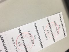 -东南大学(九龙湖校区)