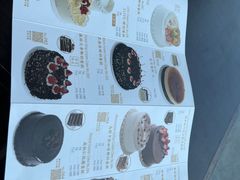 -红宝石·鲜奶小方(长阳店)