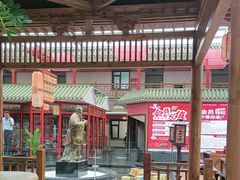 -老山东·山东菜(鲁菜名店)