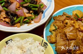 Potato Slice Steamed with Tofu