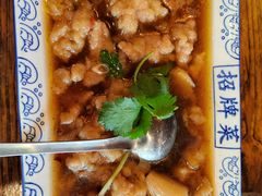 -老雒阳面馆·水席·洛阳菜(纱厂路店)