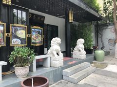 -茶叁酒肆·楚味江湖(菱角湖店)