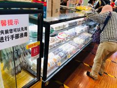 -新侨三宝乐面包店(崇文门店)