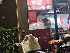 -锅爷爷重庆老火锅(临平店)