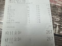 -林之六八·6886大连老菜馆