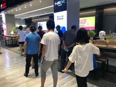 -中国移动(萧山梅花楼营业厅)