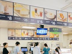 -山姆餐吧(南昌红谷滩印象城店)