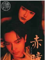点击看大图 -持熹光年写真体验馆