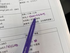 -粤学粤好·港式粤语文化及学习中心(福田南山都有店)