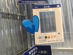 -七的湖·江南蟹舫·阳澄湖农家菜(蟹舫苑店)