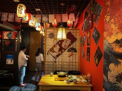 -隐月· 㐂和食屋(芝罘万达公馆店)