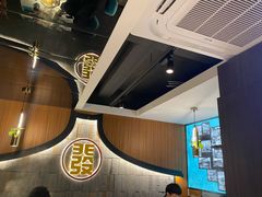 大堂-潮发潮汕牛肉店(永庆坊店)