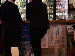 -RAC BAR(安福路店)