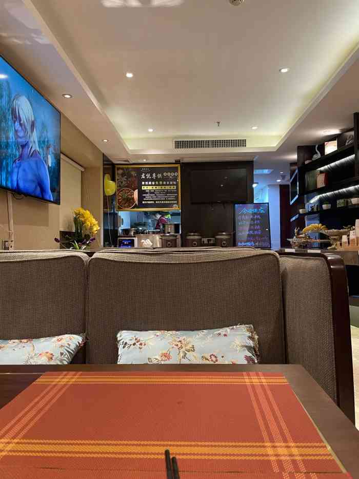 君悦足疗·按摩spa会馆(君逸康年店)-"去之前查了很久,看环境和评价都