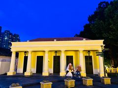 -龙环葡韵住宅式博物馆