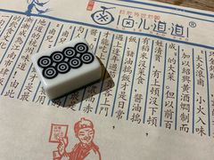 -卤儿道道(龙游路店)