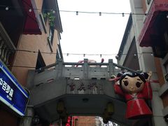 -吉庆街美食广场
