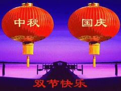 -多乐之日(和平伊势丹店)
