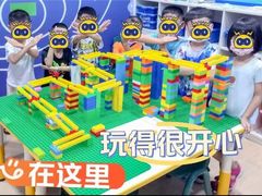 -童程童美信奥赛科技特长·乐高编程科创机器人(万达银盆岭校区)