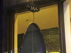 -东方之珠KTV娱乐超市(河北店)