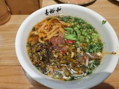 -易裕和·长沙米粉(竹塘西路店)
