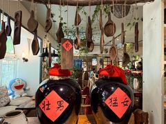 -懒人盐府人家(安贞店)