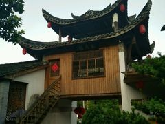 -天然居农家乐(温泉南路店)