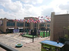 -首创奥特莱斯(昆山店)