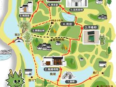 -南湖书院