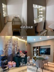 点击看大图 -颐休月子会所(杭州旗舰店)